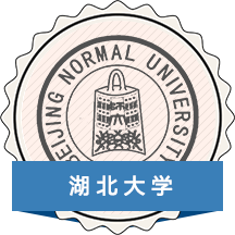 北京师范大学